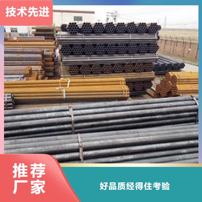 焊管精密钢管实体厂家