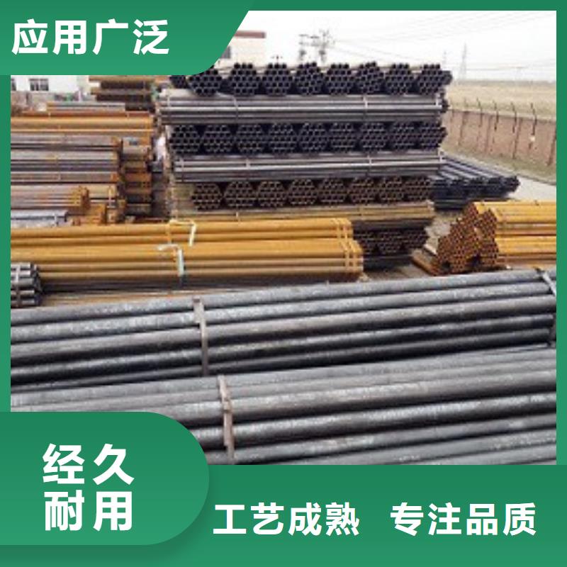 焊管精密鋼管拒絕中間商