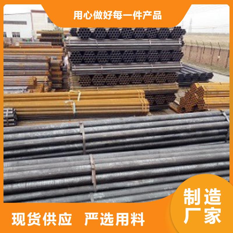 焊管精密鋼管支持非標定制