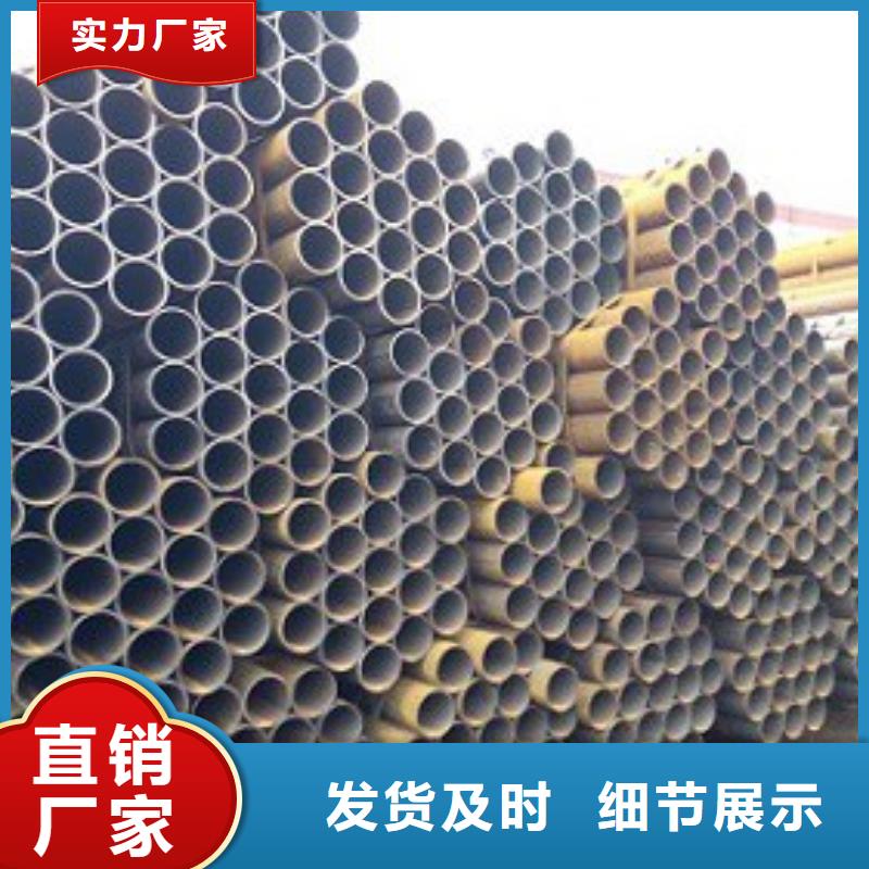 焊管精密鋼管拒絕中間商