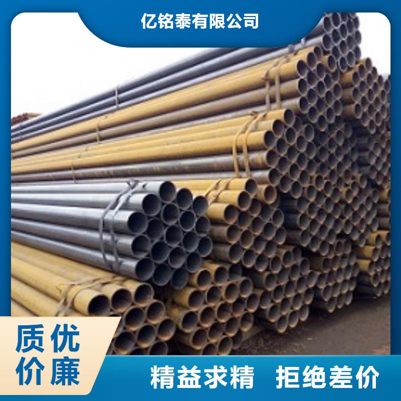 焊管鍍鋅方管應(yīng)用廣泛