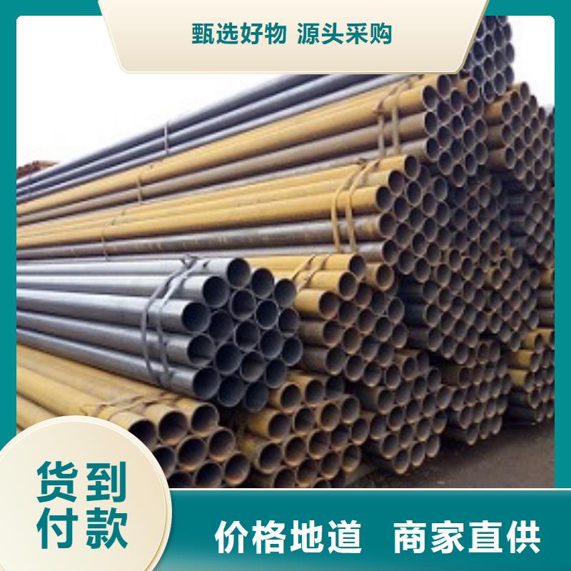 焊管精密鋼管拒絕中間商