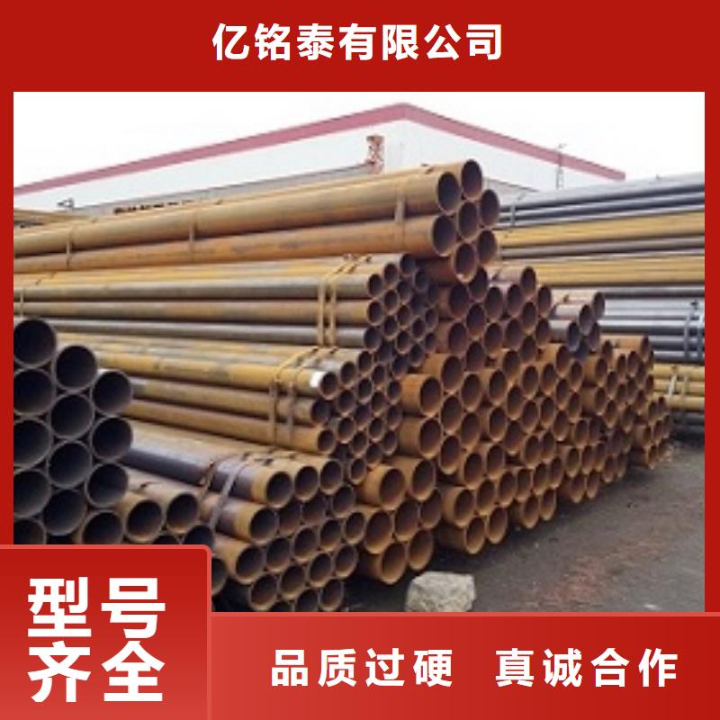 焊管鍍鋅鋼管產(chǎn)品實(shí)拍