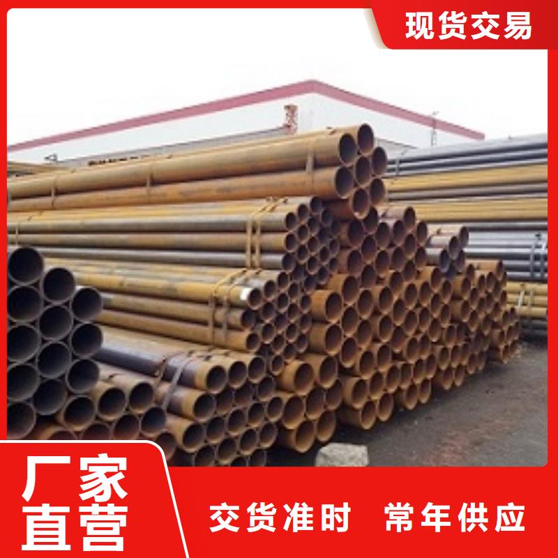 焊管精密钢管实体厂家