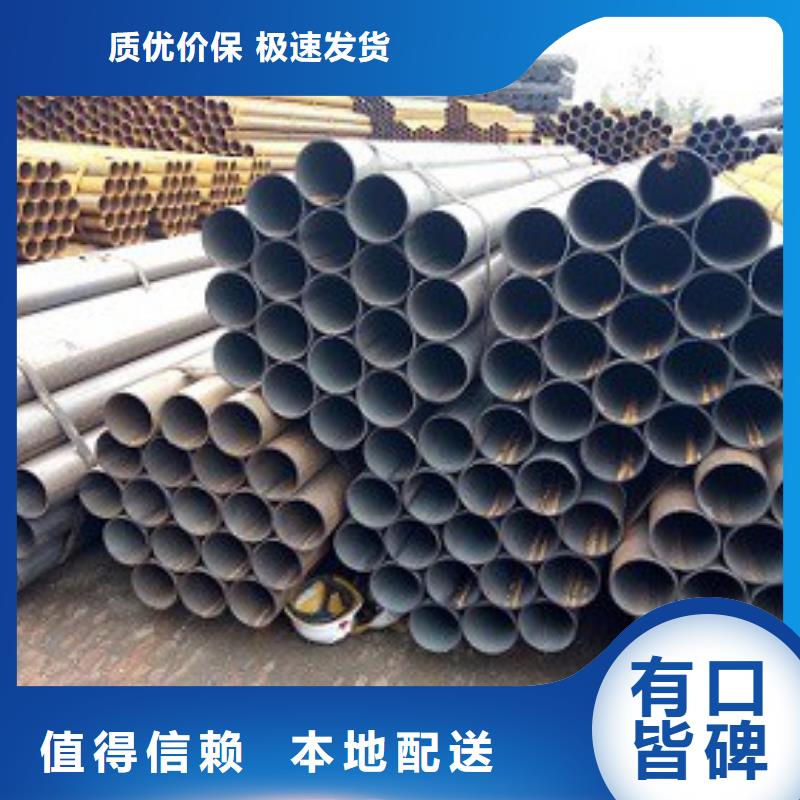 焊管精密钢管拒绝中间商