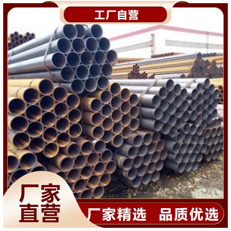 焊管镀锌方管今日新品