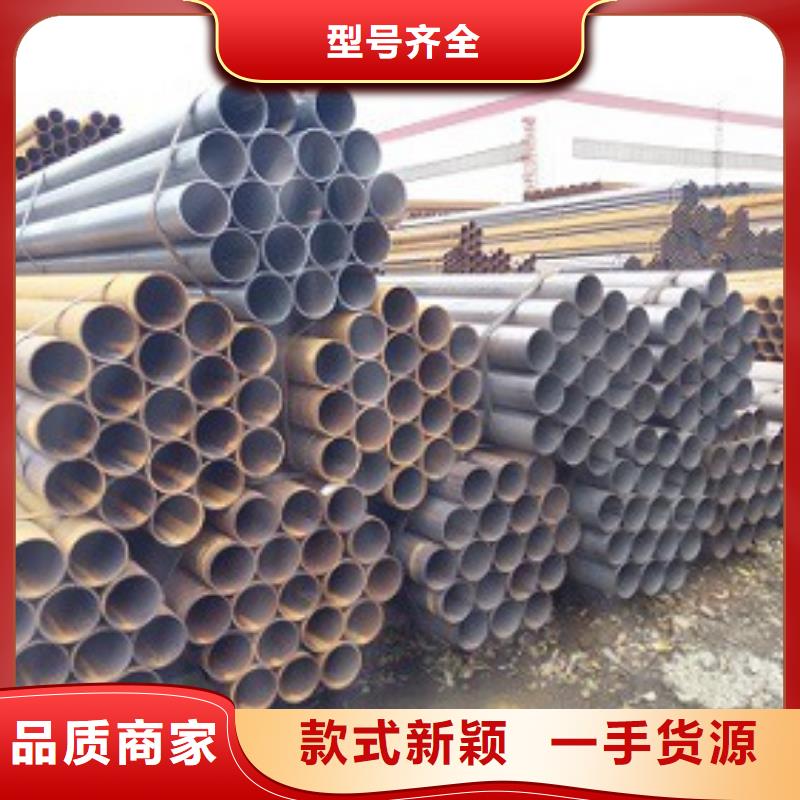 焊管精密钢管实体厂家