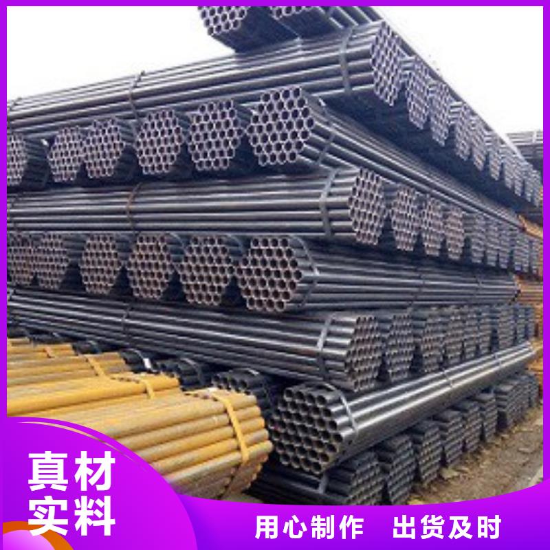 焊管精密钢管支持非标定制