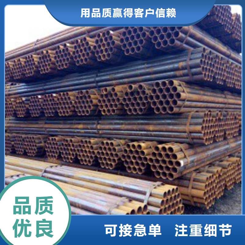 焊管精密鋼管支持非標定制