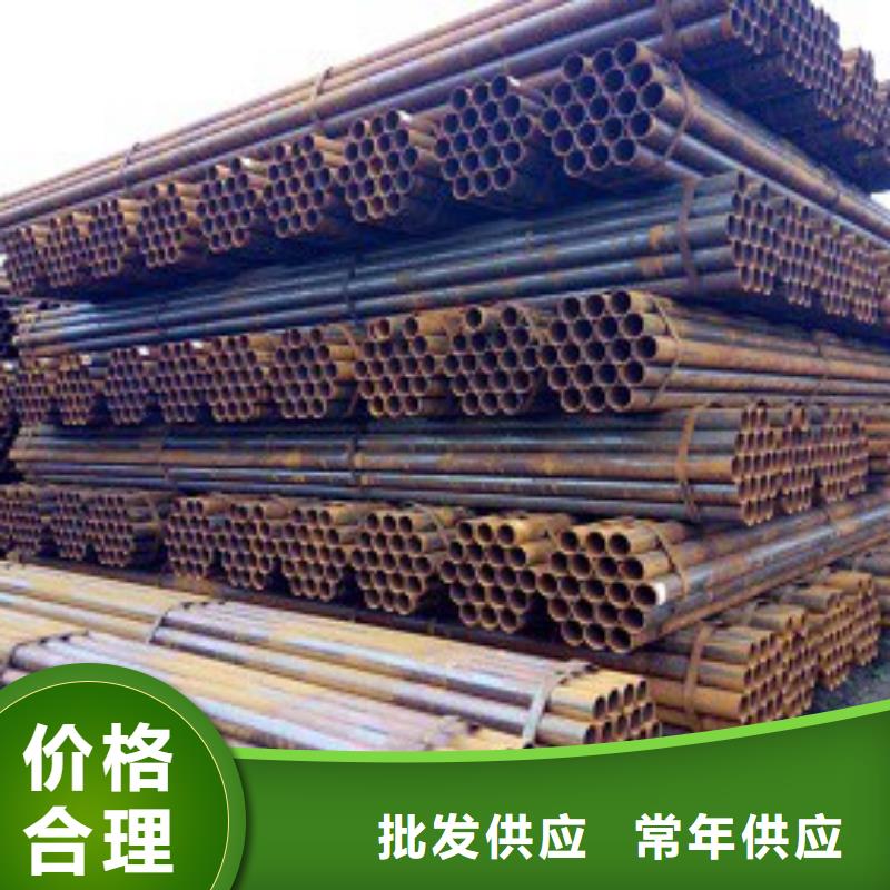 焊管方矩管廠家定制