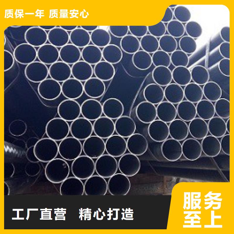 焊管焊接钢管满足您多种采购需求