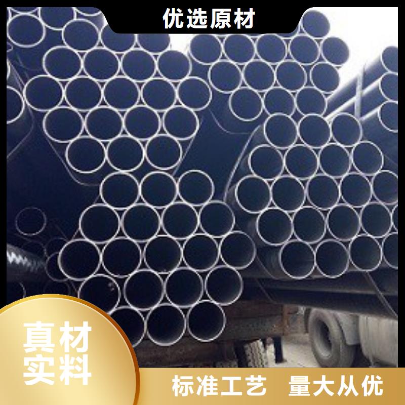 焊管镀锌方管今日新品