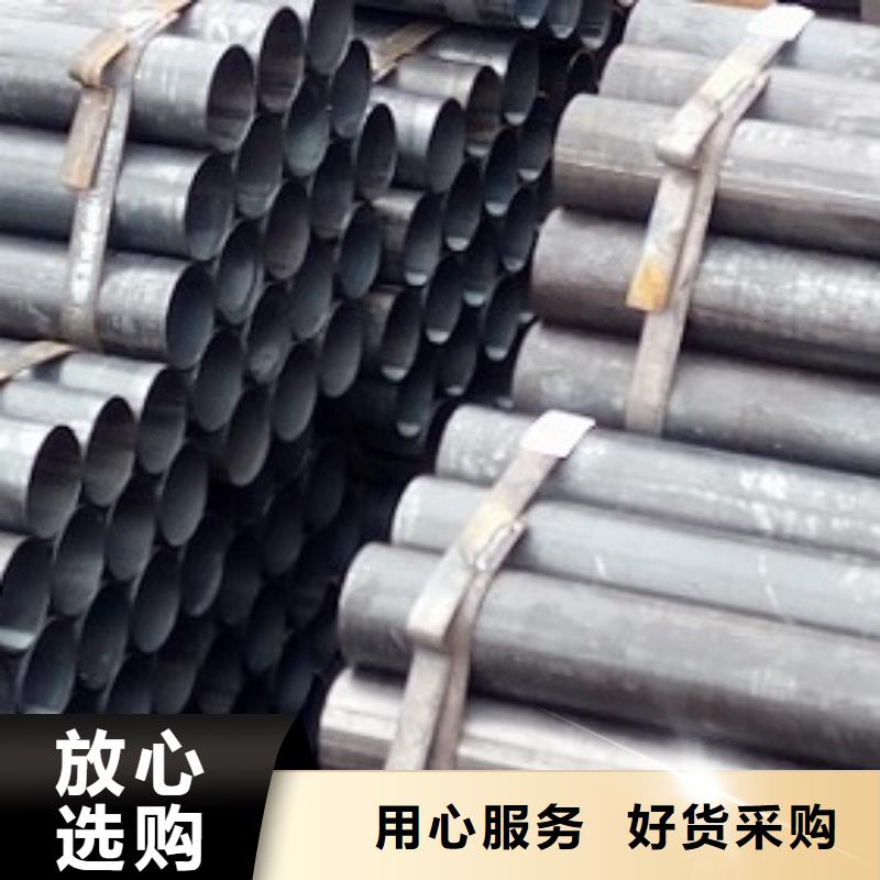焊管镀锌无缝钢管极速发货