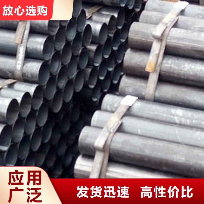焊管焊接钢管满足您多种采购需求
