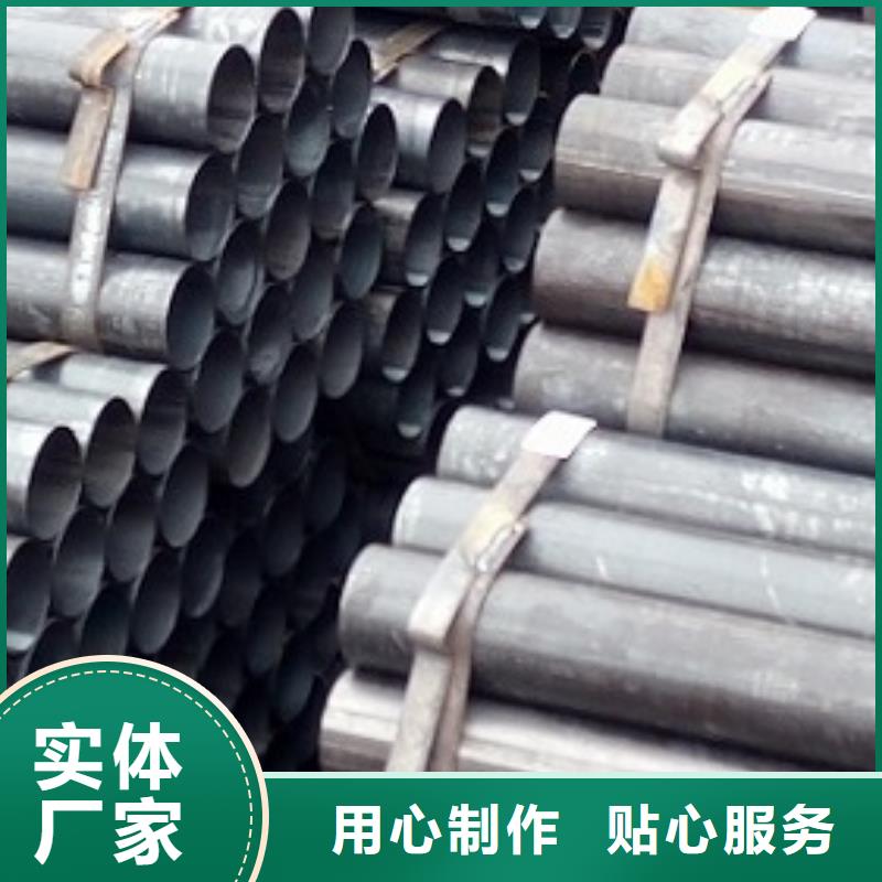 焊管镀锌方管今日新品