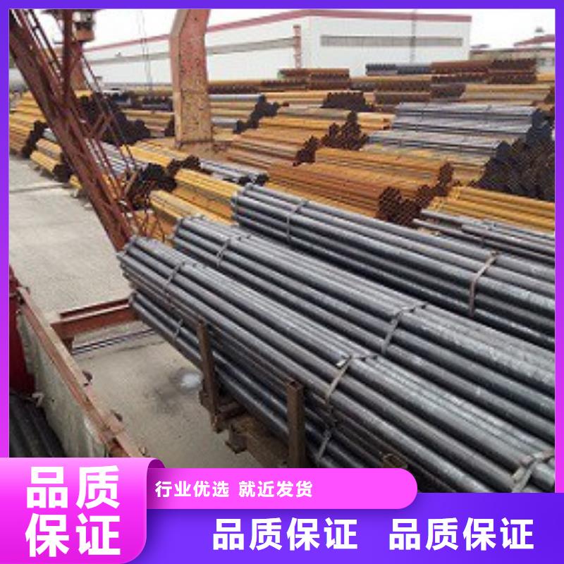 焊管镀锌无缝钢管极速发货