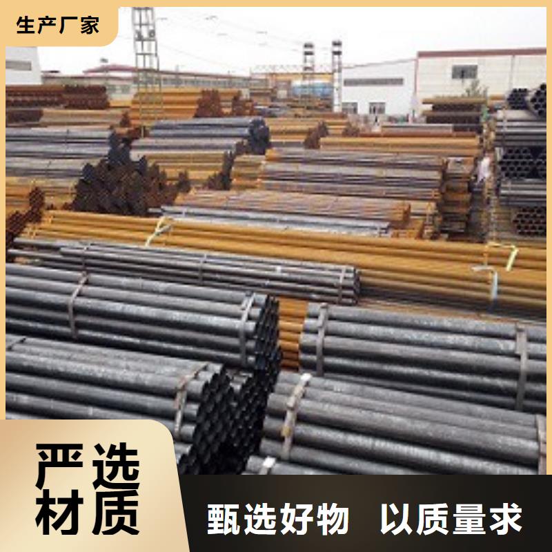 焊管镀锌方管今日新品