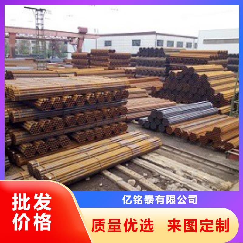 焊管方矩管廠家定制