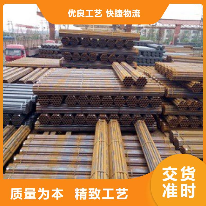 焊管方矩管廠家定制