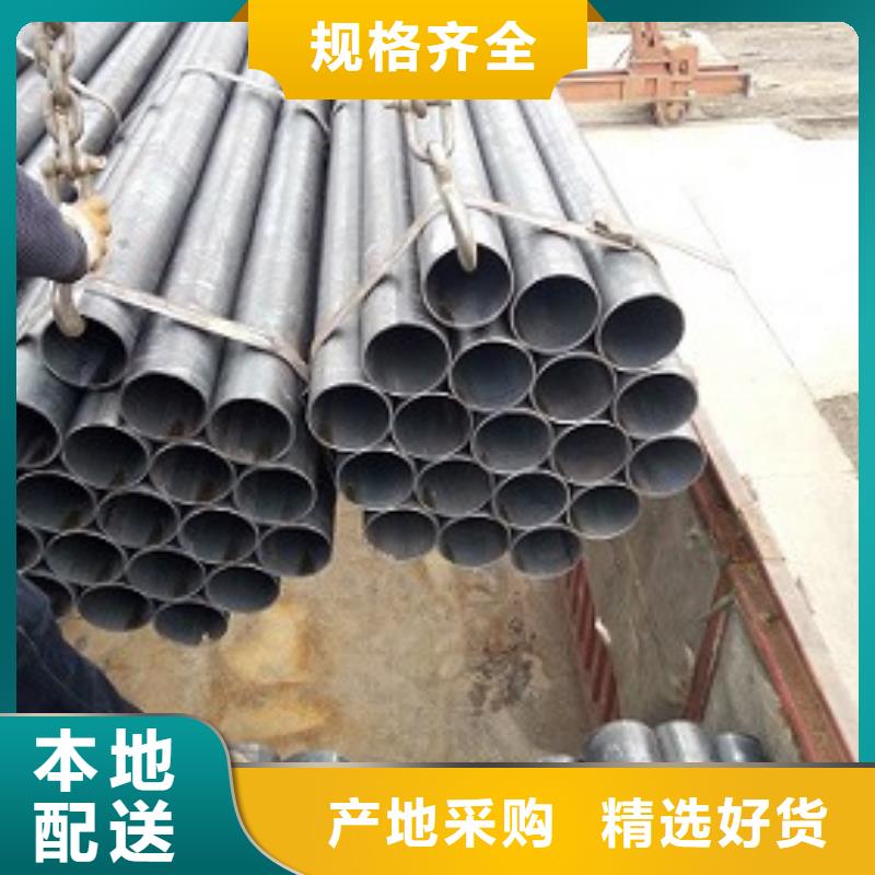 焊管方矩管廠家定制
