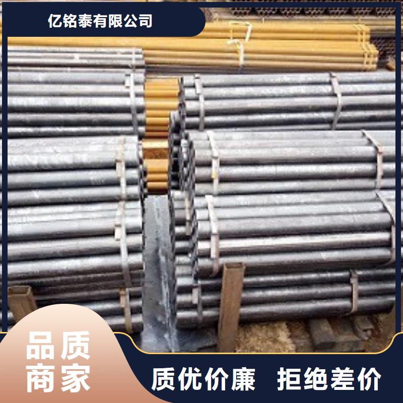 焊管方矩管廠家定制