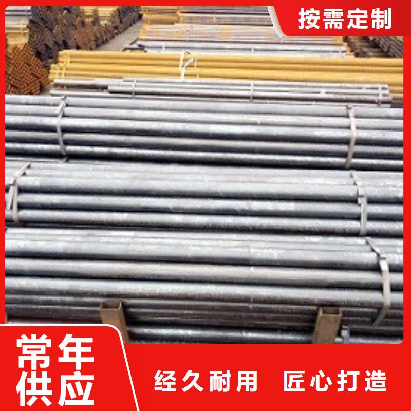 焊管方矩管廠家定制