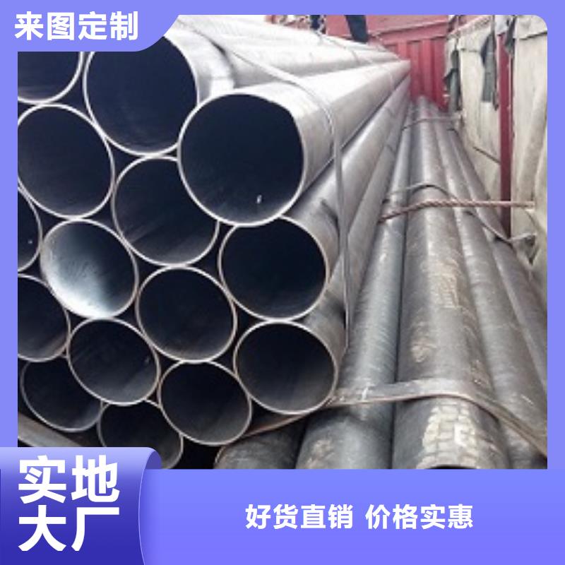 焊管方矩管廠家定制