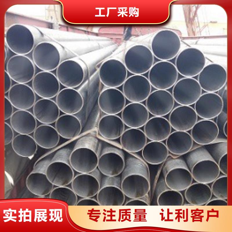 焊管方矩管廠家定制