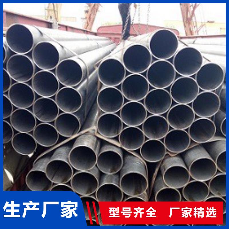 焊管鍍鋅鋼管批發(fā)價格
