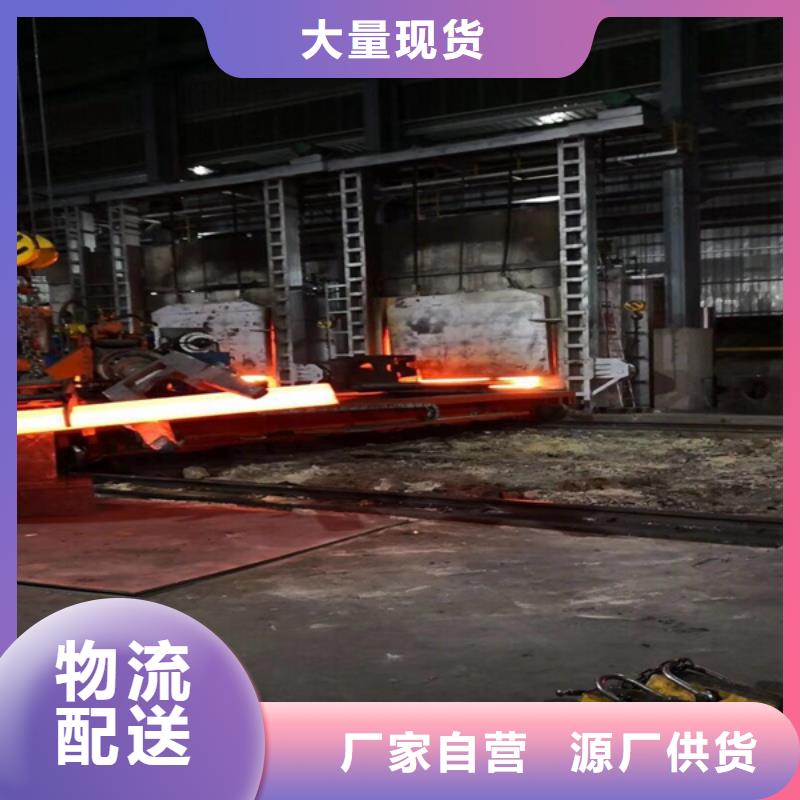 通用雙相鋼廠家工藝先進(jìn)
