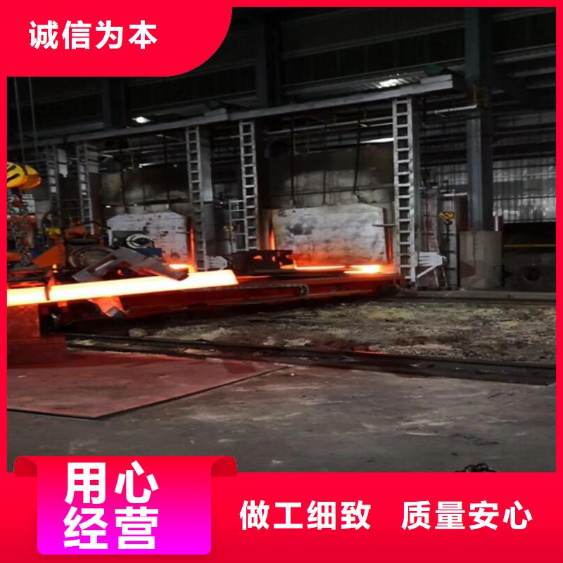 通用雙相鋼嚴選用料
