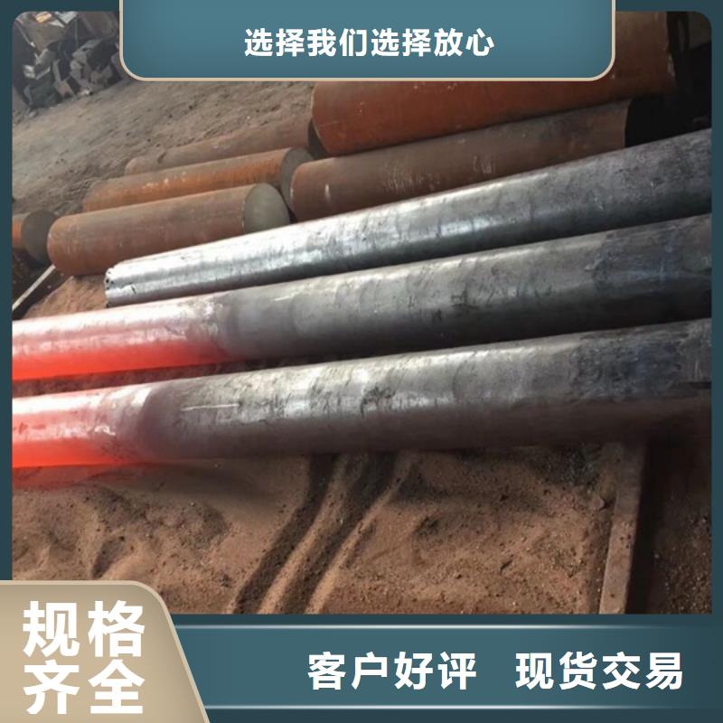 通用鎳基耐蝕合金設備齊全支持定制