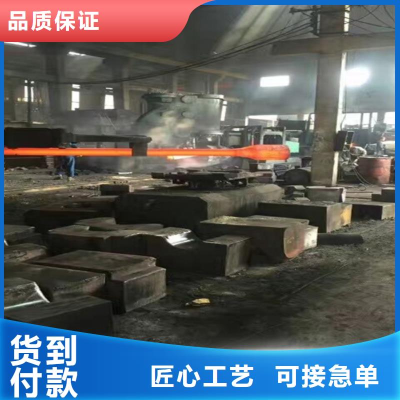 通用双相钢做工细致