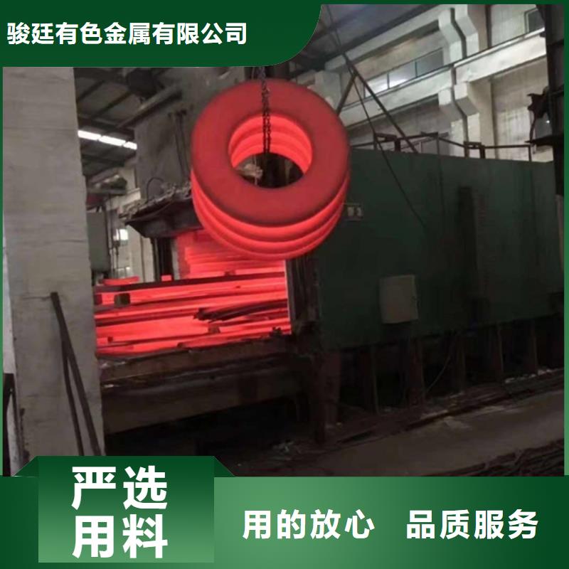通用鎳基耐蝕合金老品牌廠家
