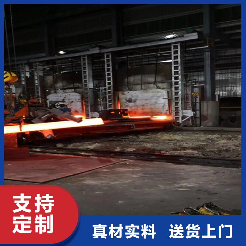 通用高溫合金廠家直銷規(guī)格多樣
