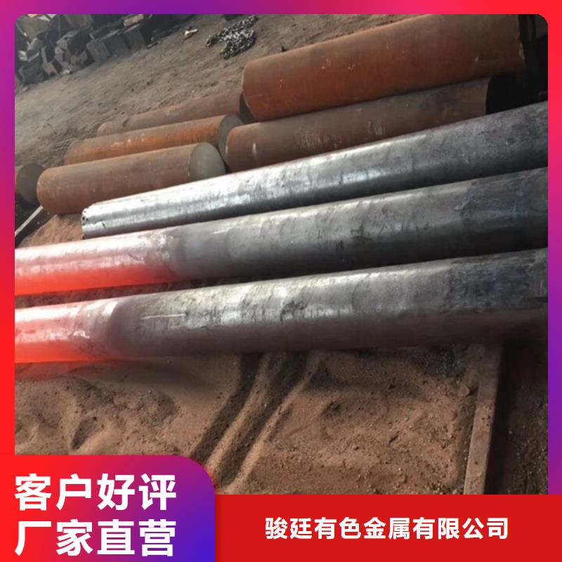 通用雙相鋼嚴(yán)選用料