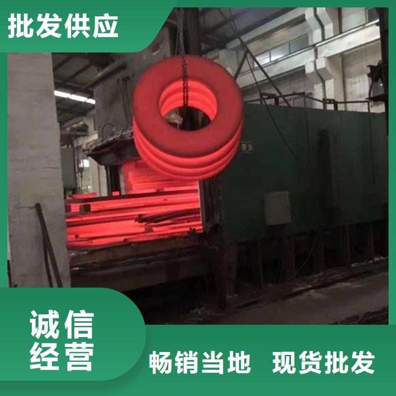通用-不銹鋼廠家定制