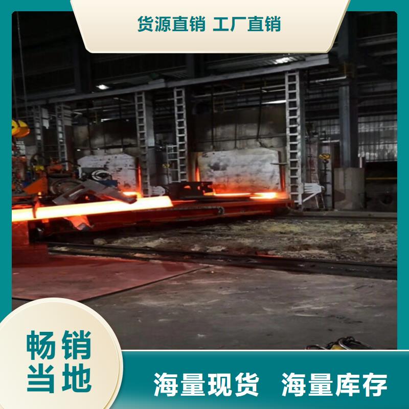 通用高溫合金廠家直銷規(guī)格多樣