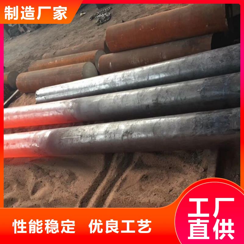 通用高溫合金拒絕差價(jià)