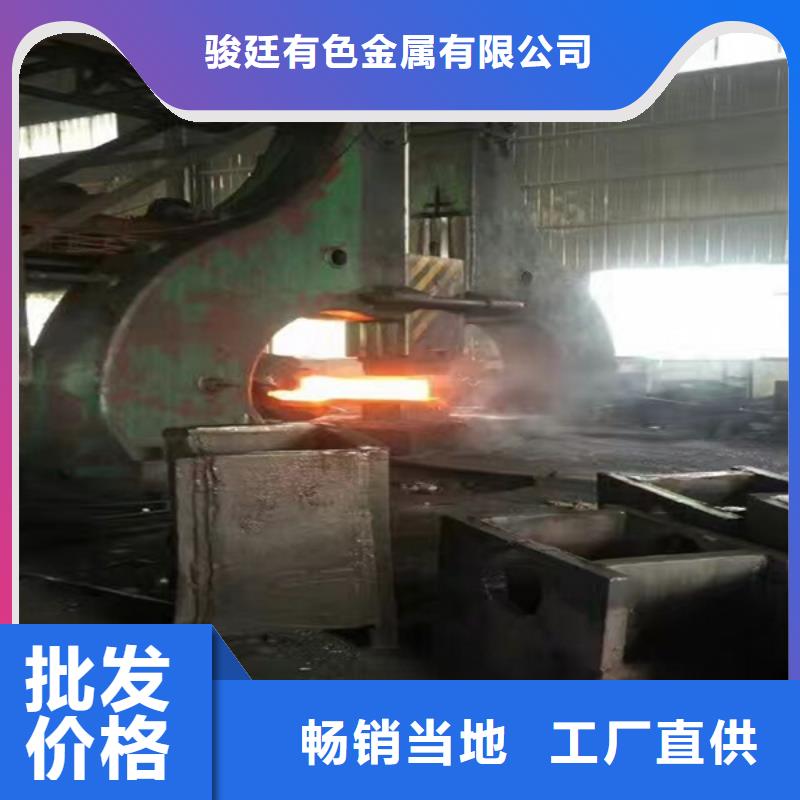 通用双相钢一站式采购方便省心