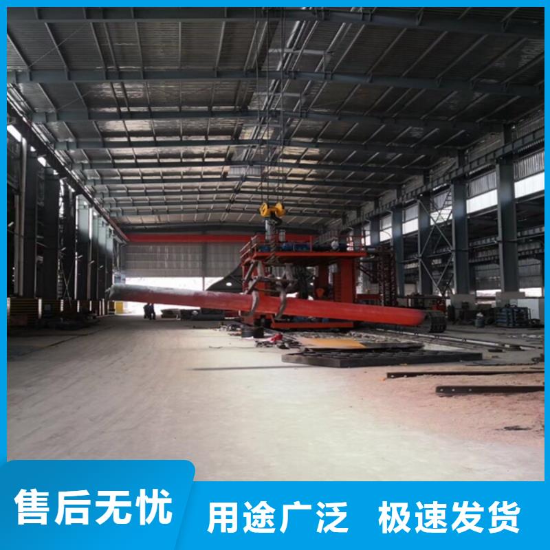 通用-不銹鋼從源頭保證品質
