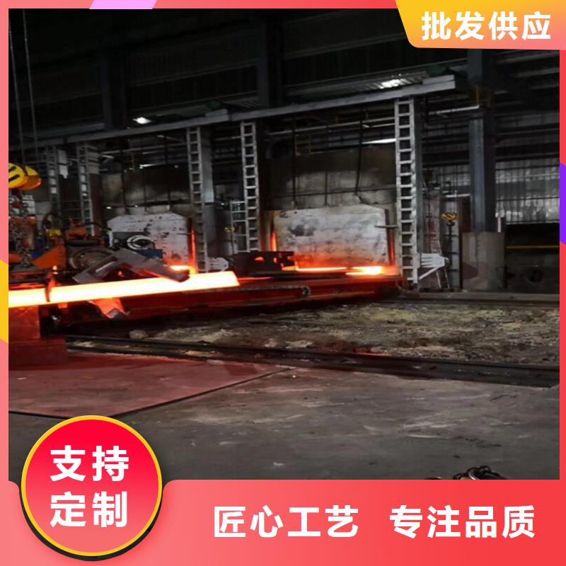 通用高溫合金廠家直發(fā)