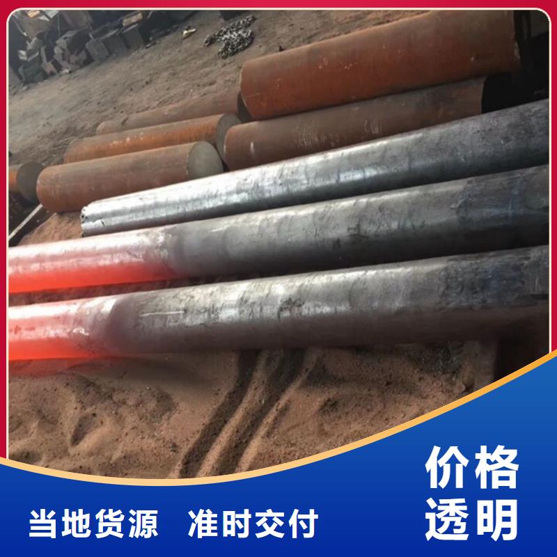 通用-双相钢放心购