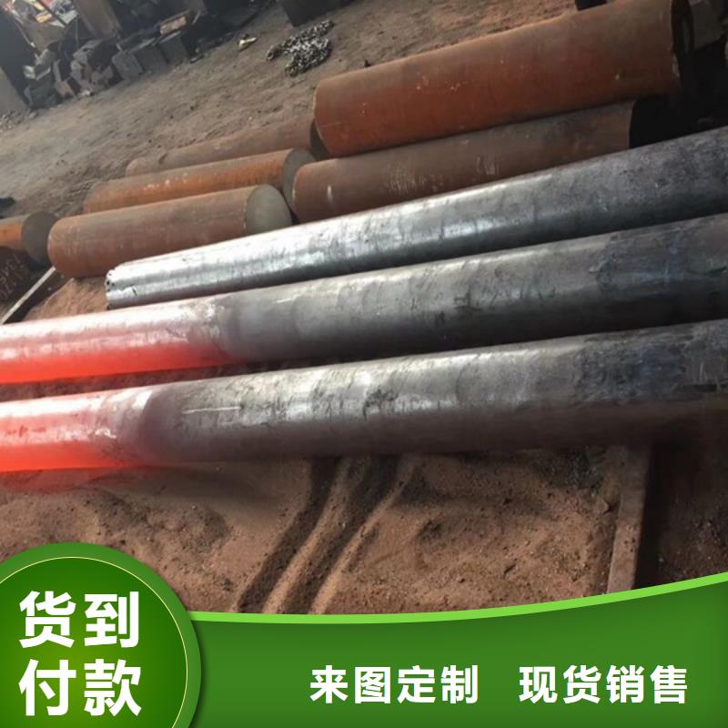 通用-不銹鋼廠家定制