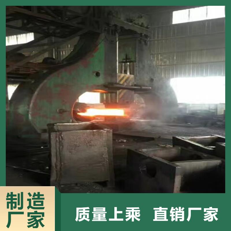 通用雙相鋼誠信商家服務(wù)熱情