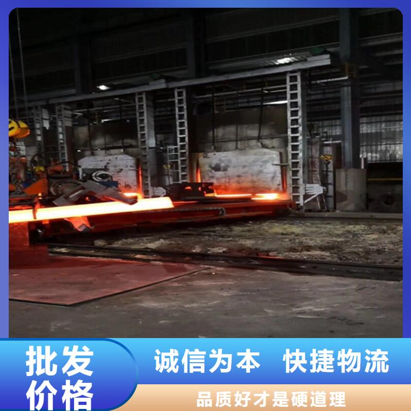 通用馬氏體不銹鋼品質(zhì)過硬