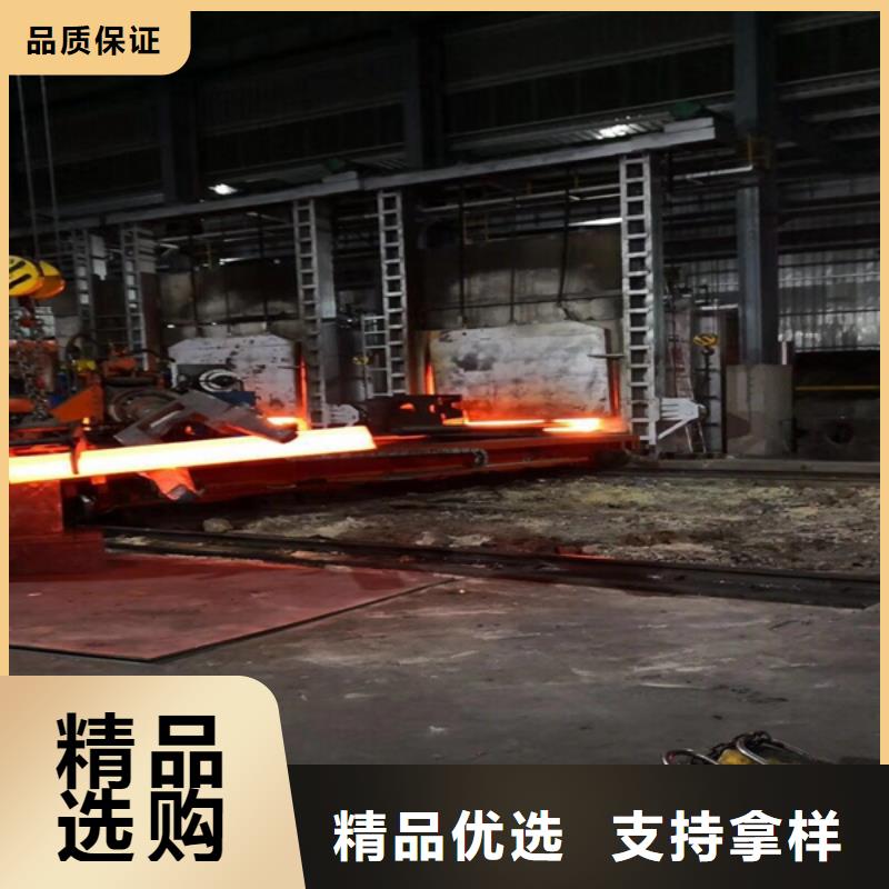 通用鎳基耐蝕合金把實(shí)惠留給您