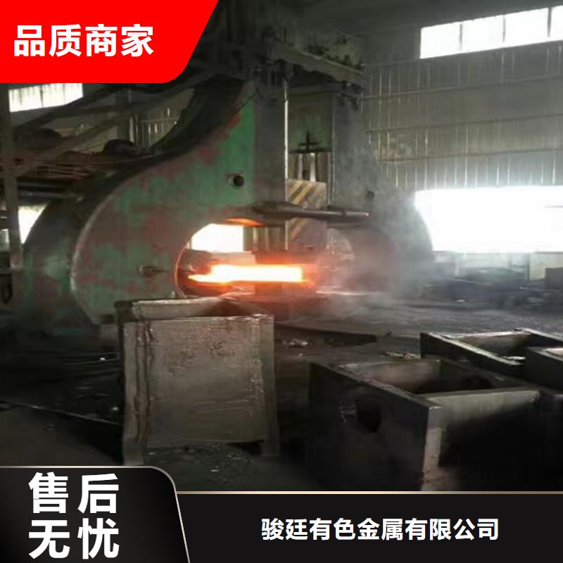通用銅合金出廠嚴(yán)格質(zhì)檢