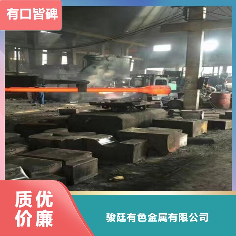 通用高溫合金廠家直發(fā)