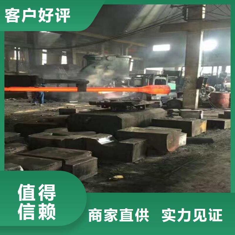 通用雙相鋼嚴選用料